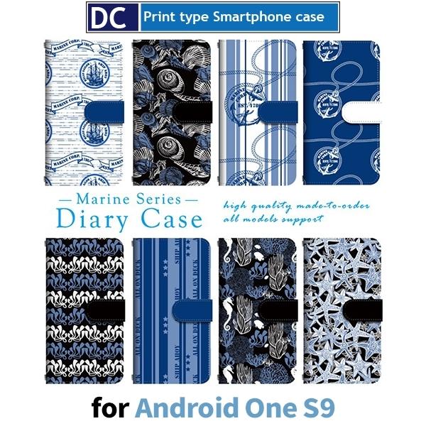 Android One S9 ケース スマホケース  ねこ 猫 星 かわいい 手帳型 ケース アンド...