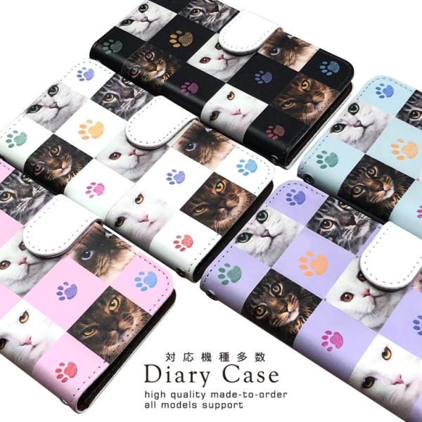 スマホケース 手帳型 iPhone17 iPhone16 AQUOS Redmi Pixel Ren...