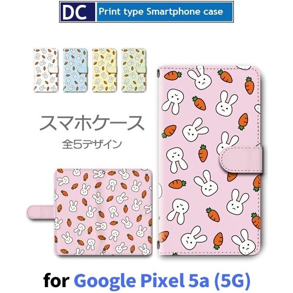 Google Pixel 5a(5G) ケース Pixel 5a 5G ケース Pro Max にん...