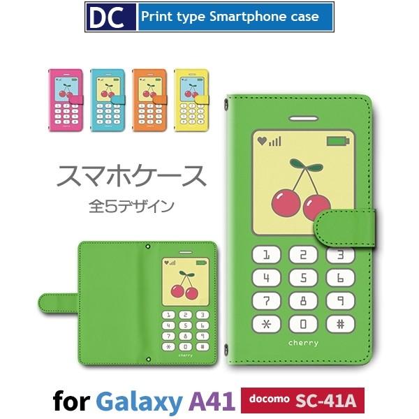 Galaxy A41 SC-41A ケース スマホケース docomo ドコモ さくらんぼ 携帯  ...