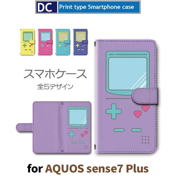 AQUOS sense7 Plus ゲーム スマホケース 手帳型 アンドロイド / dc-478