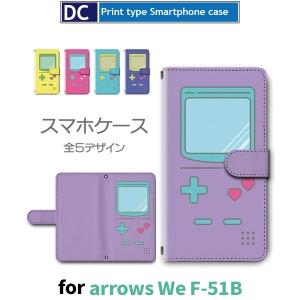 arrows We ケース ゲーム F-51B アローズwe アロウズwe スマホケース 手帳型 / dc-478｜prisma