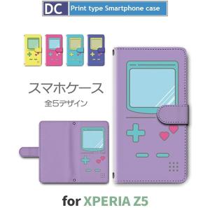 Xperia Z5 ケース 手帳型 スマホケース 501SO SO-01H SOV32 ゲーム 501so so01h sov32 エクスペリア / dc-478