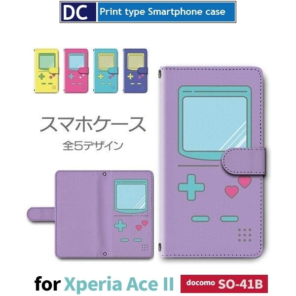 Xperia Ace II ゲーム スマホケース 手帳型 SO-41B docomo Xperia ...