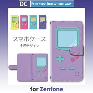 Zenfone ケース 3 5 Z Q Max Laser など 各種対応 ゼンフォン Simフリー ゲーム アンドロイド Dc 478 Dc478zenfone スマホケースショップ プリスマ 通販 Yahoo ショッピング