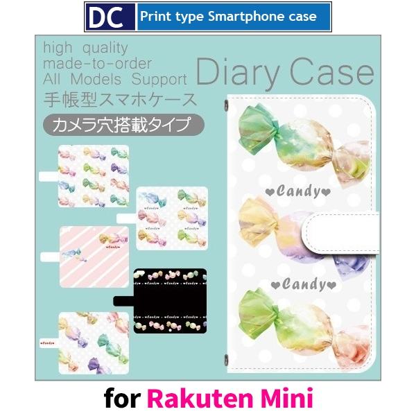 Rakuten Mini ケース カバー 楽天　ミニ 手帳型 キャンディ お菓子 あめ 手帳型 ケー...