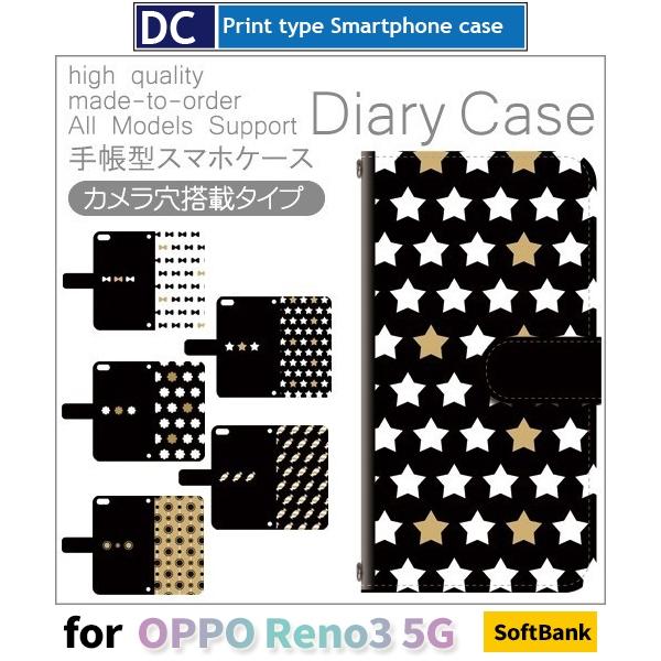 OPPO Reno 3 5G ケース カバー SIMフリー 手帳型 リボン 星 手帳型 ケース アン...
