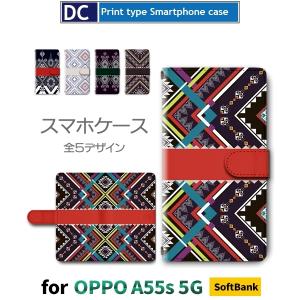 OPPO A55s ケース パターン オッポa55s スマホケース 手帳型 / dc-607｜prisma