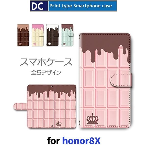 honor8X ケース 手帳型 スマホケース チョコレート honor 8x ファーウェイ / dc...