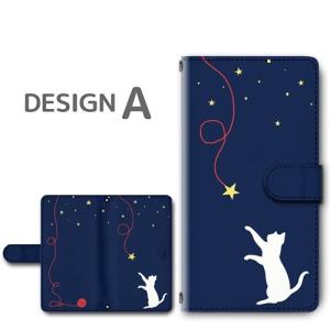 iPhone8 ケース iPhone8PLUS...の詳細画像1