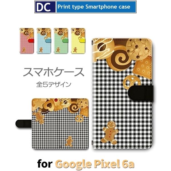 Google Pixel6a ケース クッキー お菓子 チェック グーグル ピクセル6a スマホケー...
