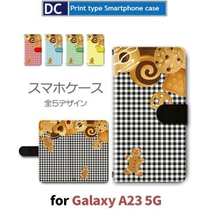 Galaxy A23 ケース クッキー お菓子 ...の商品画像
