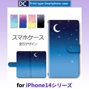 美品□BERLUTI ベルルッティ NATIVE UNION スクリットレザー iPhone 14