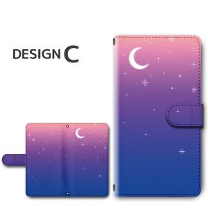 Xperia XZ3 ケース 手帳型 スマホケ...の詳細画像3