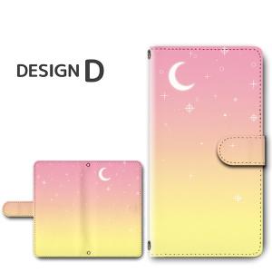 Xperia XZ3 ケース 手帳型 スマホケ...の詳細画像4