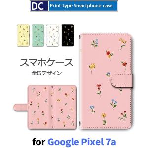Google Pixel 7a ケース 花柄 パターン グーグル ピクセル7a スマホケース 手帳型 / dc-633｜prisma