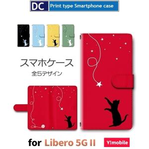 Ferrari iPad専用スタンドにもなる本革ケース フェラーリ公式