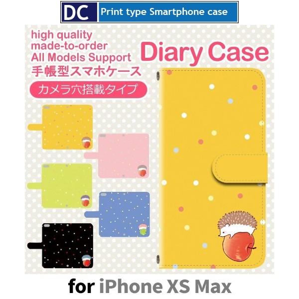 iPhoneXS Max ケース 手帳型 スマホケース ハリネズミ りんご iphone xs ma...