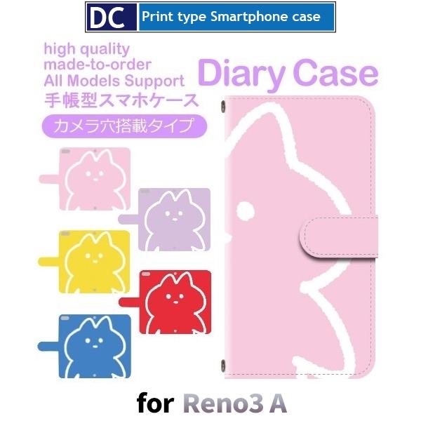 OPPO Reno3 A ケース カバー SIMフリー 手帳型 猫 ねこ かわいい 手帳型 ケース ...