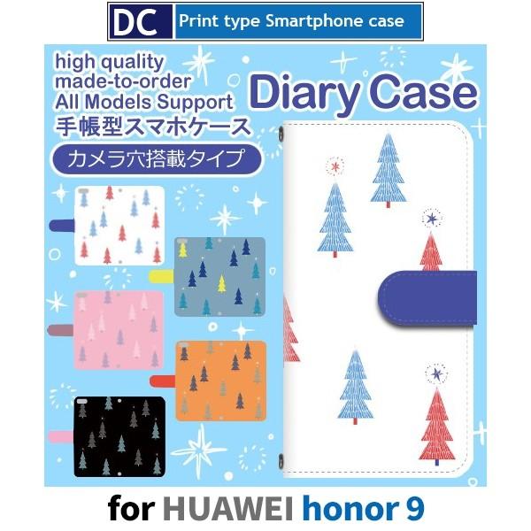 HUAWEI honor9 ケース 手帳型 スマホケース 木 ツリー 自然 ファーウェイ / dc-...