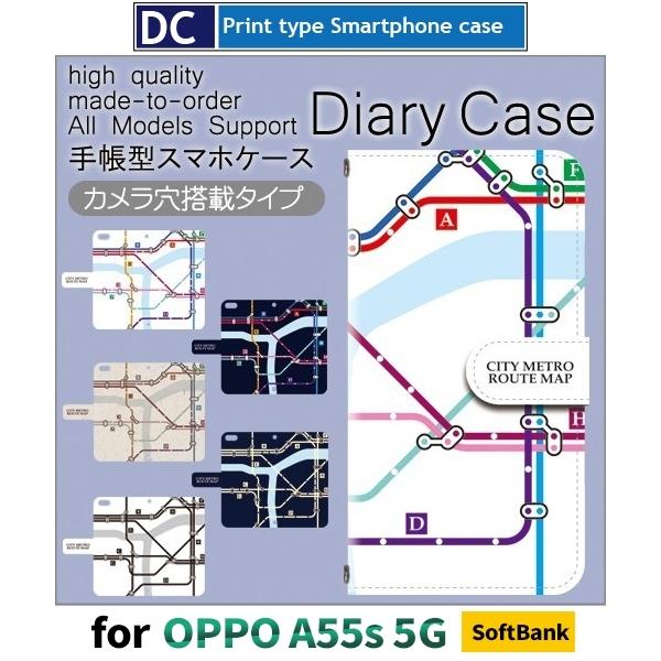 OPPO A55s ケース 地下鉄 路線図 オッポa55s スマホケース 手帳型 / dc-704