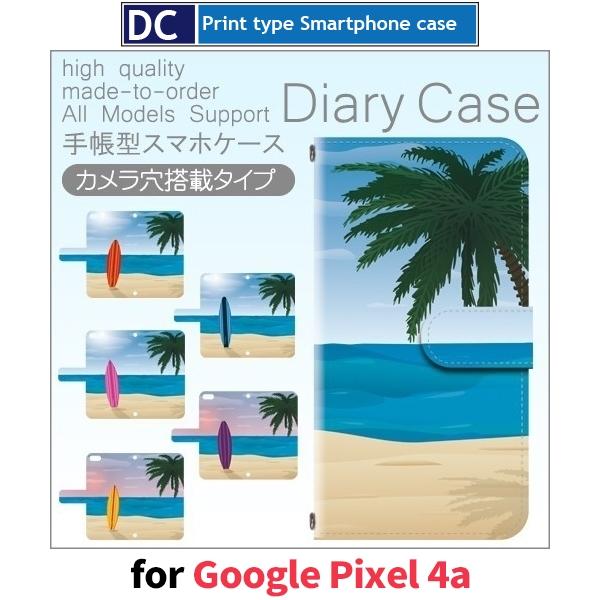 ビーチ サーフィン 海 スマホケース 手帳型 Google Pixel 4a アンドロイド / dc...