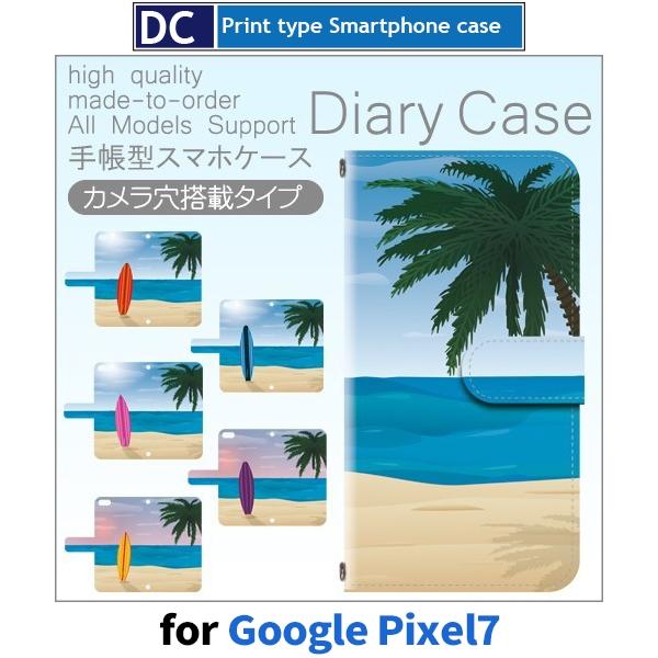 Google Pixel7 ケース ビーチ サーフィン 海 Pixel7 グーグル ピクセル7 スマ...