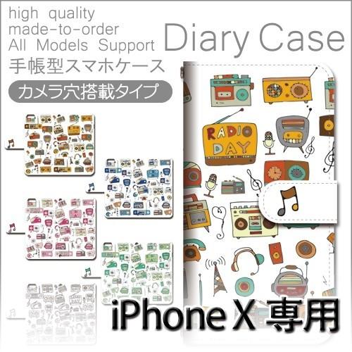iPhoneX ケース 手帳型 スマホケース ラジオ 音楽 iphonex アイフォン 10 / d...