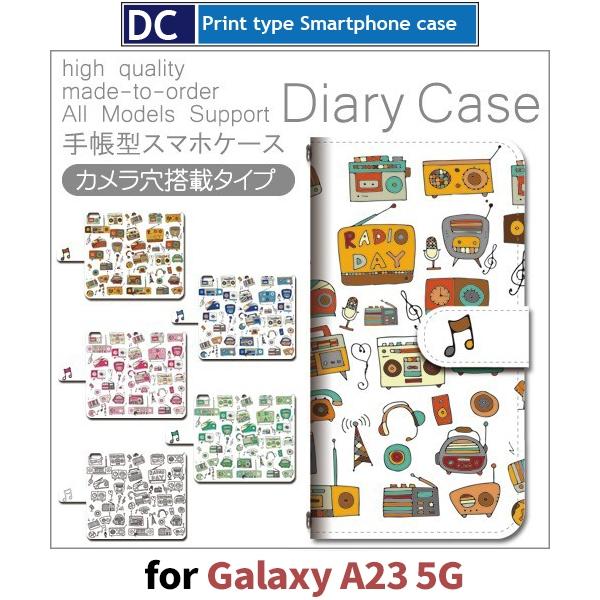 Galaxy A23 ケース ラジオ 音楽 SC-56C ギャラクシーa23 スマホケース 手帳型 ...