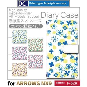 arrows NX9 花柄 スマホケース 手帳型 F-52A アンドロイド / dc-807.