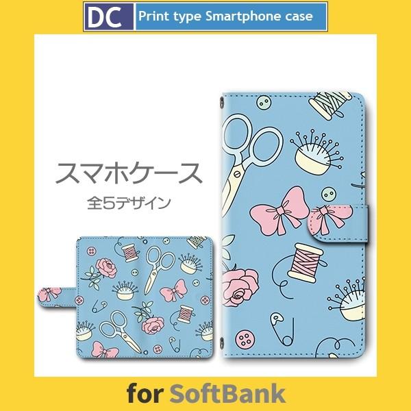 スマホケース SoftBank Xperia Galaxy シンプルスマホ ソフトバンク 対応 リボ...