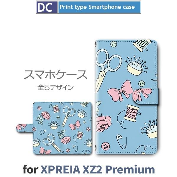 Xperia XZ2 Premium ケース 手帳型 スマホケース SO-04K SOV38 リボン...
