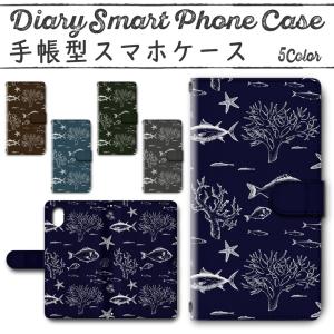 スマホケース 手帳型 iPhone17 iPho...の商品画像
