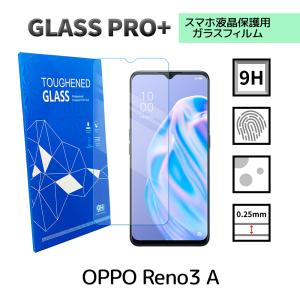 OPPO Reno3 A ガラスフィルム SIMフリー 保護