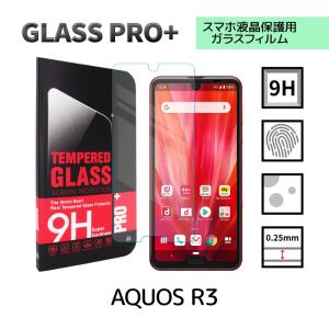 V30+ L-01K ガラスフィルム LG docomo 保護 : スマホケース