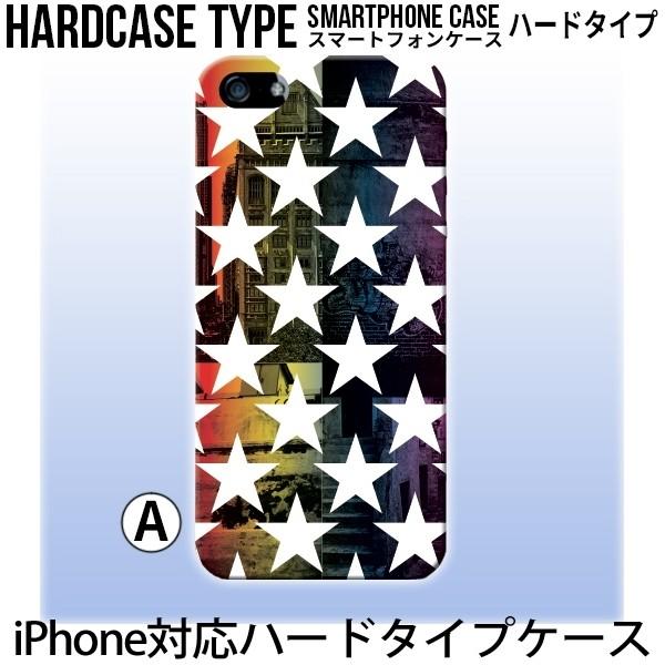 iPhoneケース iPhone13 SE 第3世代 カバー 星柄 iPhone12 iPhone1...