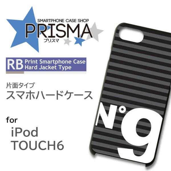 iPod TOUCH6 ケース カバー スマホケース モノクロ 文字 片面 / ip-36