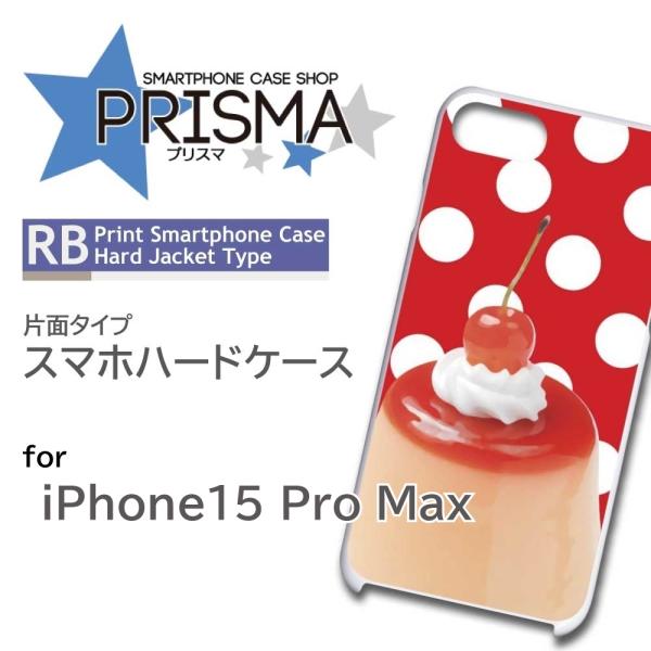 iPhone15 Pro Max ケース ドット プリン iPhone15 Pro Max アイフォ...