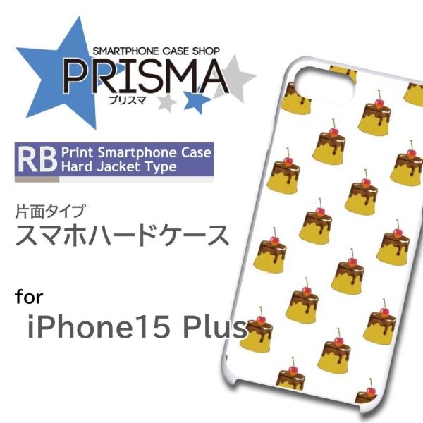 iPhone15 Plus ケース プリン パターン iPhone15 Plus アイフォン15 プ...