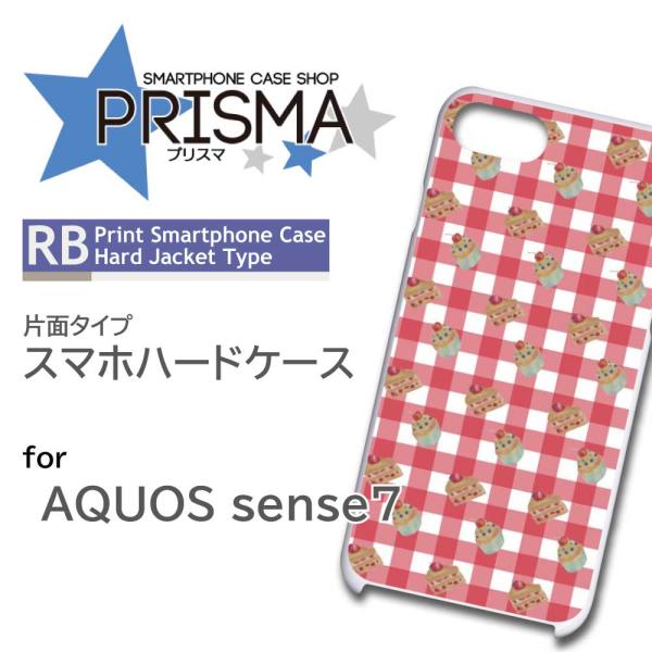 AQUOS sense7 ケース ケーキ チェック SH-53C アクオス センス7 スマホケース ...