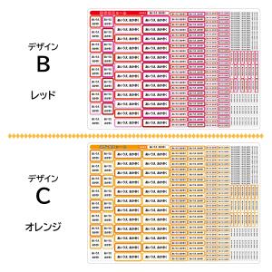 お名前シール ノンアイロン 布用 無地 シンプ...の詳細画像5