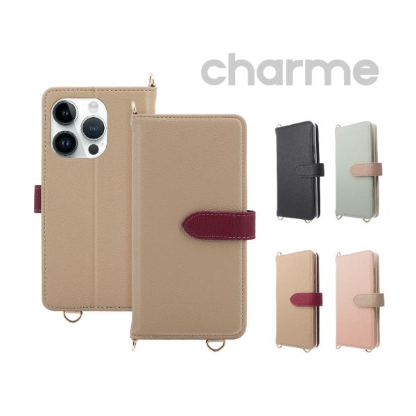 スマホケース 手帳型 ショルダー 金具付き ベルト iPhone17 iPhone16 AQUOS ...