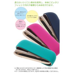 アイコス3 ケース IQOS 3 ケース シリ...の詳細画像1