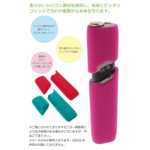アイコス3 マルチ ケース IQOS 3 MU...の詳細画像1
