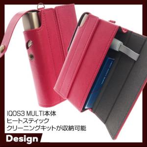アイコス3 マルチ ケース IQOS 3 MU...の詳細画像1