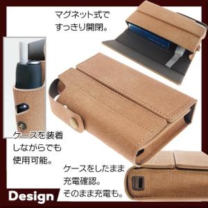 アイコス3 マルチ ケース IQOS 3 MU...の詳細画像3