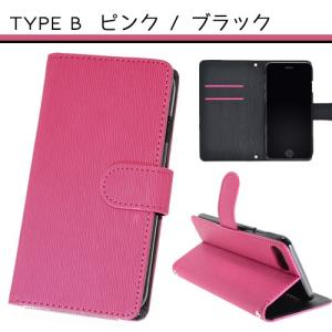 スマホケース 手帳型 iPhone14 AQU...の詳細画像3