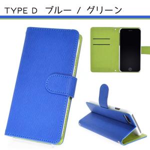 スマホケース 手帳型 iPhone14 AQU...の詳細画像5
