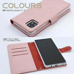 スマホケース 手帳型 iPhone17 iPh...の詳細画像2