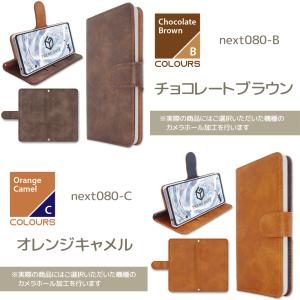 スマホケース 手帳型 iPhone17 iPh...の詳細画像5